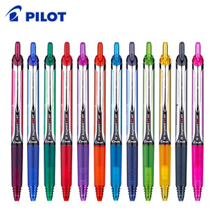 日本百乐(PILOT)BXRT-V5开拓王走珠笔按动彩色中性笔可换替芯大容量签字笔