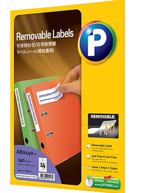 韩国进口 普林泰科（printec）不干胶打印标签 可移除标签 A4 10张/包