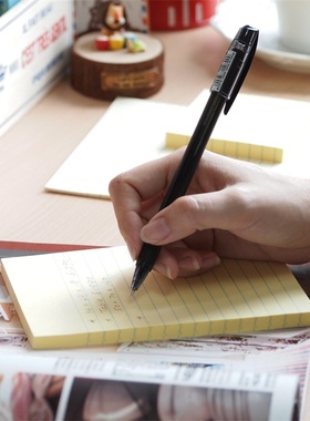 N次贴(stickn)  可再贴便条纸格线条便利贴 留言本百事贴 (黄线条)31077 31073 36522