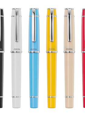 日本百乐(PILOT)FPR-3SR珮尔娜自来水笔M咀F咀PRERA佩尔娜彩色笔杆男女学生书写练字用商务办公送礼墨水钢笔