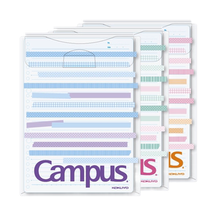 日本kokuyo国誉campus彩色贴纸活页纸WCN-CLL1330便携中学生用活页本替芯点线横线内页B5/30页