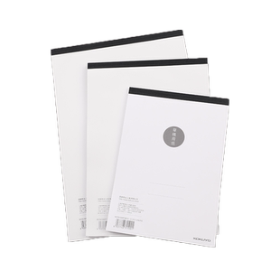 日本kokuyo国誉草稿本a4空白笔记本a5上翻记事本b5学生画图文具易斯不掉页商务办公用白纸本子WCN-NWP