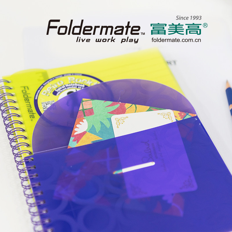 Foldermate富美高前袋笔记本双线圈A5/B5/A7/A6创意螺旋本子学生办公用PP材质彩面便签80g70页