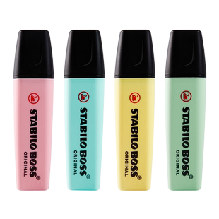 德国stabilo思笔乐 进口波士乐BOSS马卡龙色70荧光笔儿童学生用大容量淡色多彩划重点小清新记号笔标记笔