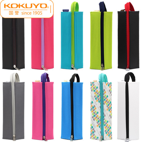 国誉大容量中号wsg-pc22收纳袋