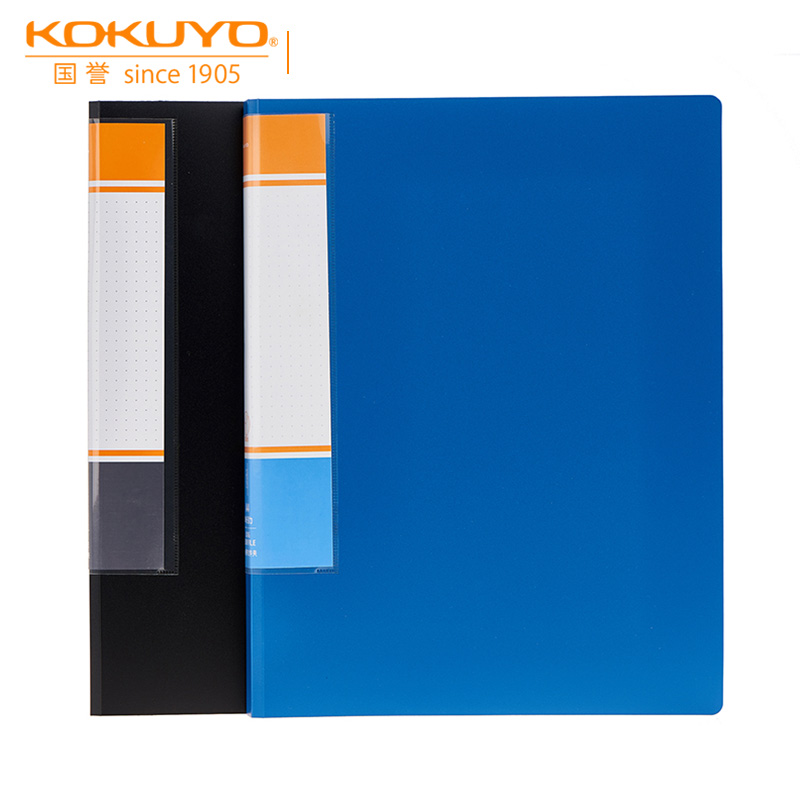 kokuyo日本办公归类学生双强力夹