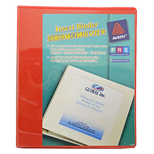 艾利(AVERY) 流线型文件夹D型2孔文件夹 A4打孔活页夹PP文件夹外壳档案资料册两孔双孔快劳夹