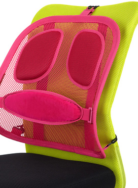 包邮活动范罗士（Fellowes）炫彩人体工学椅背靠垫进化版 CRC81399 玫红色