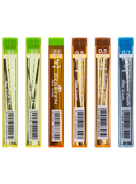 日本百乐(PILOT)铅芯自动铅笔芯0.3/0.5/0.7mm HB 2B活动铅笔替芯PPL-5/PPL-3/PPL-7学生铅笔不易断铅芯