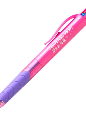 美国缤乐美（Paper Mate）Q1 0.7mm圆珠笔签字笔 学生文具商务办公顺滑按动四色圆珠笔