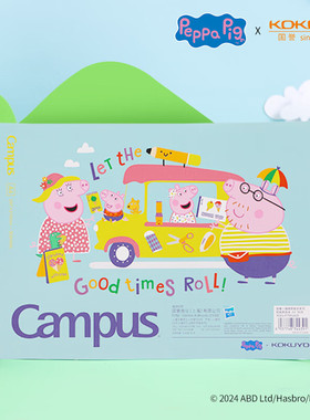国誉(KOKUYO)小猪佩奇联名系列A4图画本学生绘画笔记本子Campus胶装本绘图本