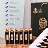 城城家 李时珍人参黄芪阿胶浆 补气补皿 20mlx12支 盒