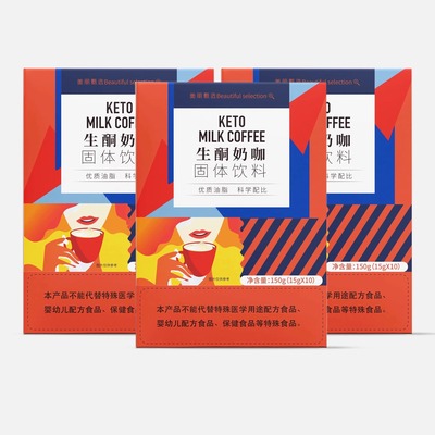 小棕瓶精华液液态精华