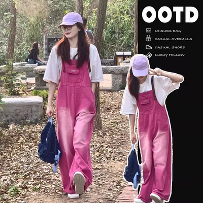 送运费险甜酷树莓粉色牛仔背带裤