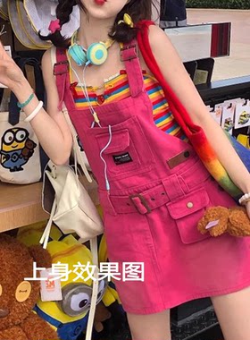 送运费险！多巴胺穿搭牛仔背带裙