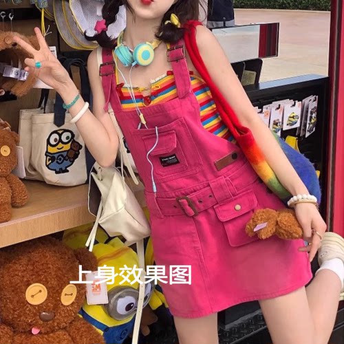 送运费险！多巴胺穿搭牛仔背带裙