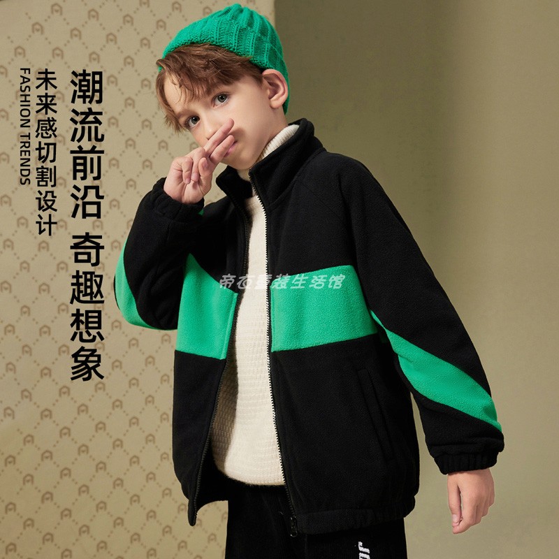 ASK厚款春秋冬立领拼色卫衣外套