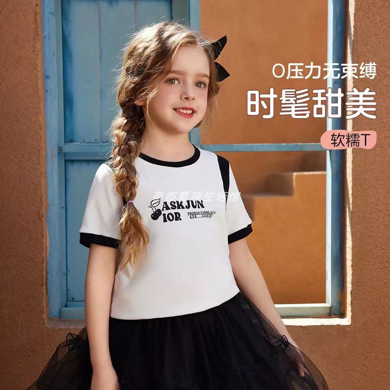 印花短袖T恤ASK时尚潮韩版圆领