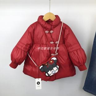 2024冬季新款马其顿童装中国红国风羽绒服中小童盘扣宽松新款外套