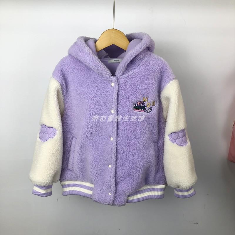 马其顿加绒加厚连帽刺绣卫衣外套