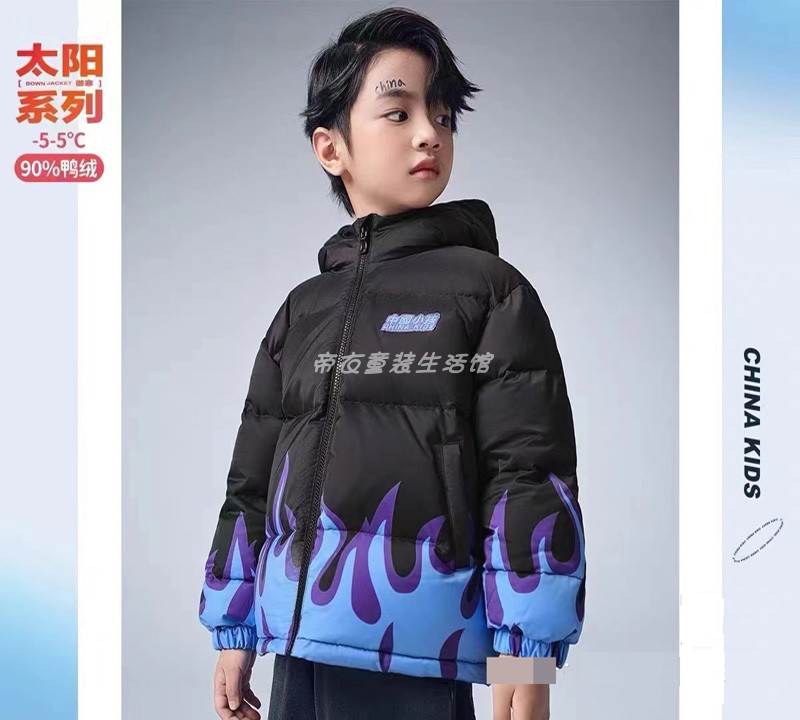 小鸟家短款厚款男童印花羽绒服