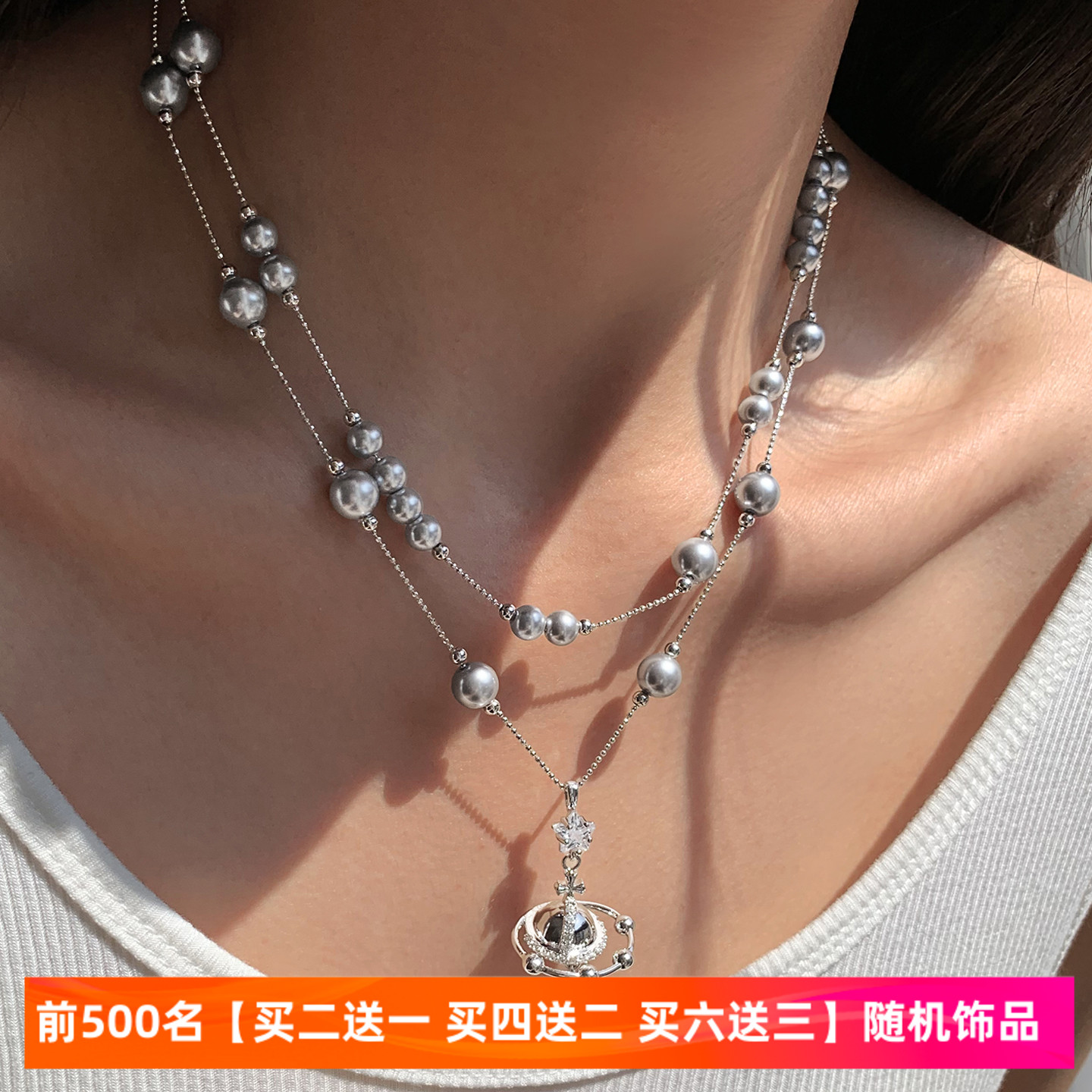 viviememestmood西太后项链女