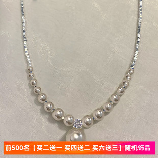 孤雁施家珍珠项链女S925纯银碎银子轻奢小众高级锁骨颈链2025新款