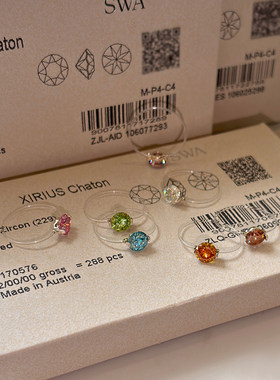 隐形鱼线彩色爆闪莫桑钻石戒指女款2026新款高级感小众设计食指环