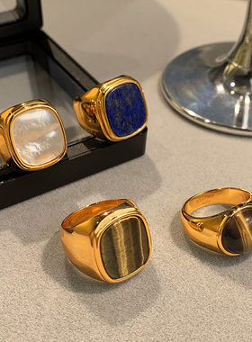 美拉德虎眼石天然白贝母中古戒指女轻奢高级感小众设计复古食指环