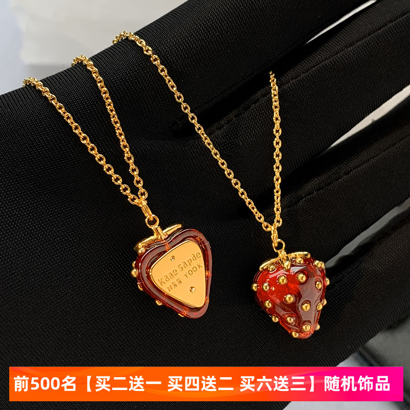 小众轻奢可爱甜美草莓项链女