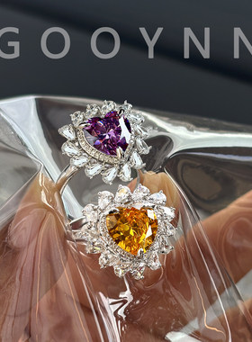 复古轻奢银色彩钻爆闪爱心开口戒指女小众设计感锆石莫桑钻食指环