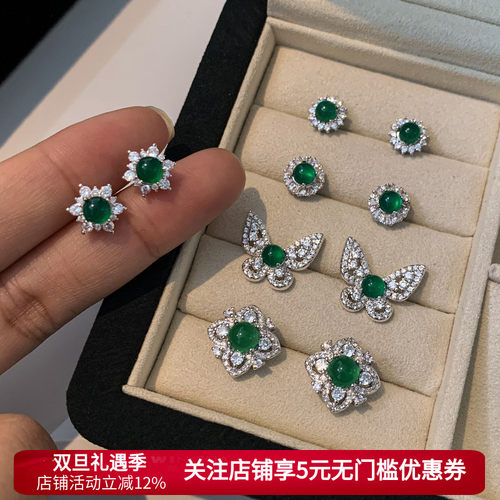 999纯银绿色玉髓玛瑙耳钉女