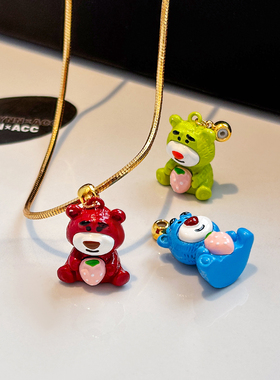 DIY可爱糖豆小熊项链女