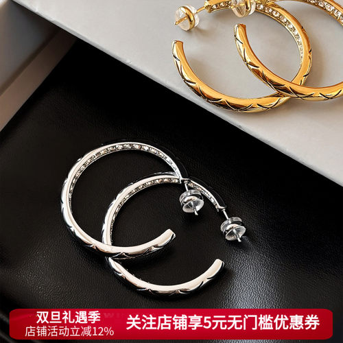 小香风coco轻奢菱格耳环