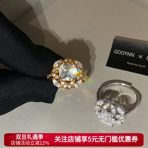 金色锆石开口可调节戒指女