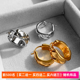 小香风极简金属银色菱格纹耳环圈圈女轻奢小众高级感气质耳扣耳饰