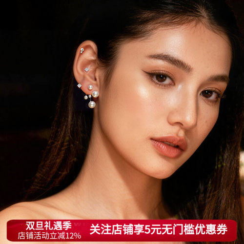 999纯银钻石珍珠耳环女