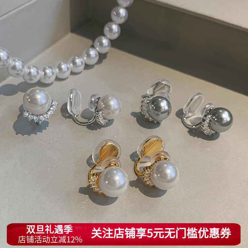 小灯泡澳白色珍珠耳夹