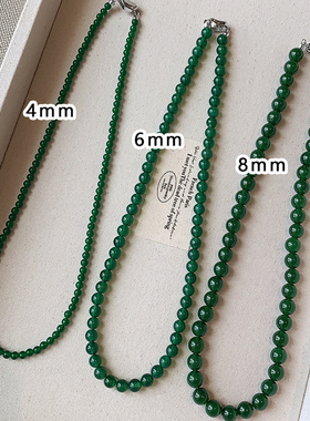 天然绿玉髓玛瑙项链女