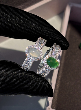 天然绿色冰种玉髓戒指女