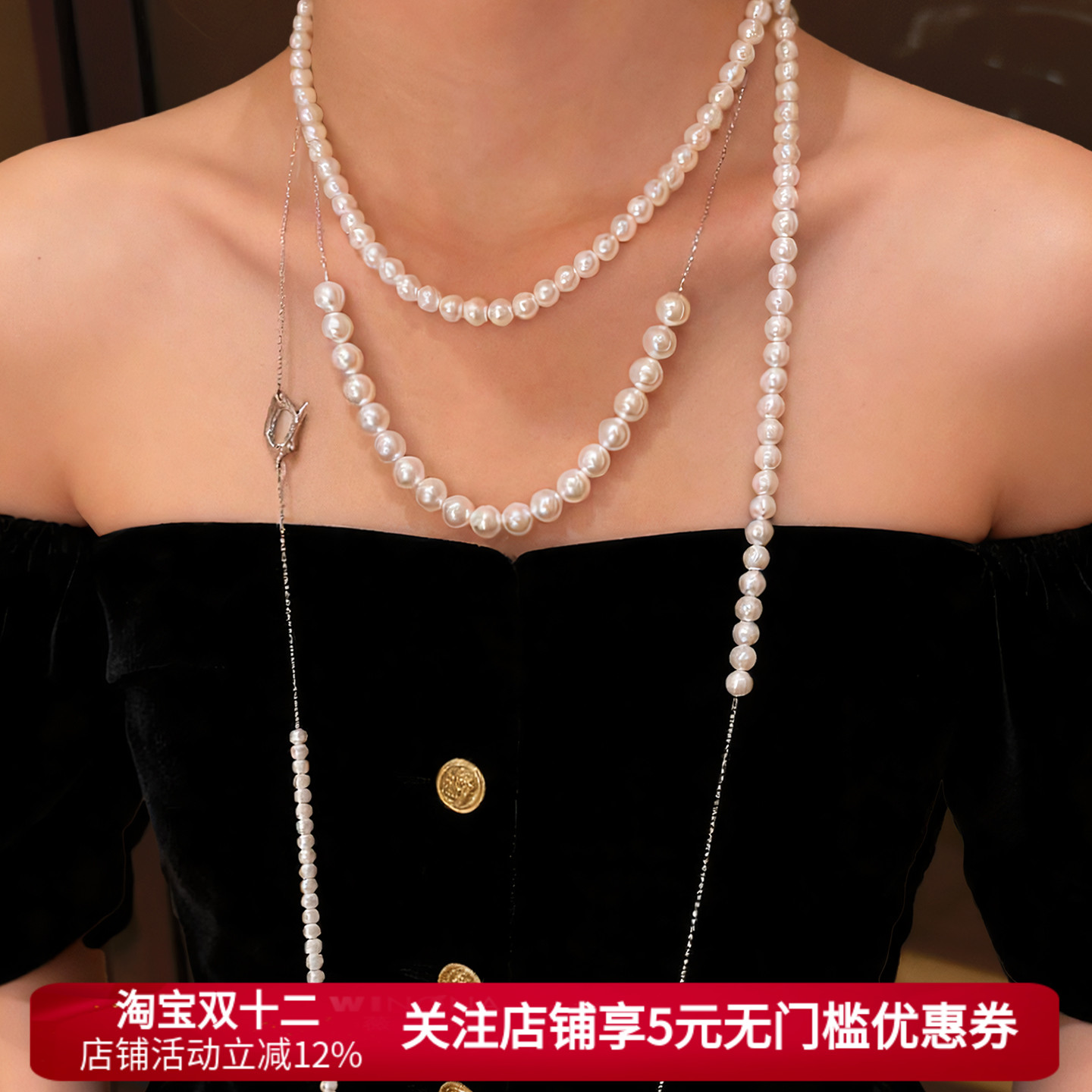 施家华子OT扣珍珠项链女