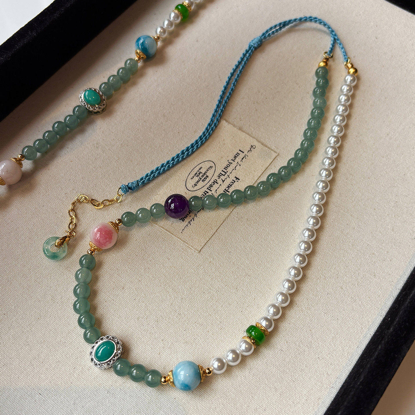 手工编织危料蓝水翡翠串珠长款珍珠项链女新中式国风毛衣锁骨颈链