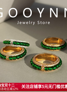 冰种绿玉髓高级感戒指女