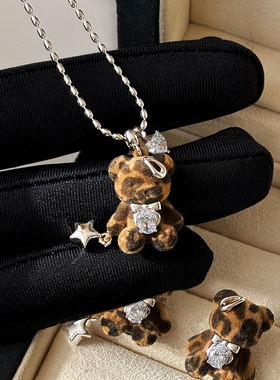 豹纹钻石毛绒小熊项链女