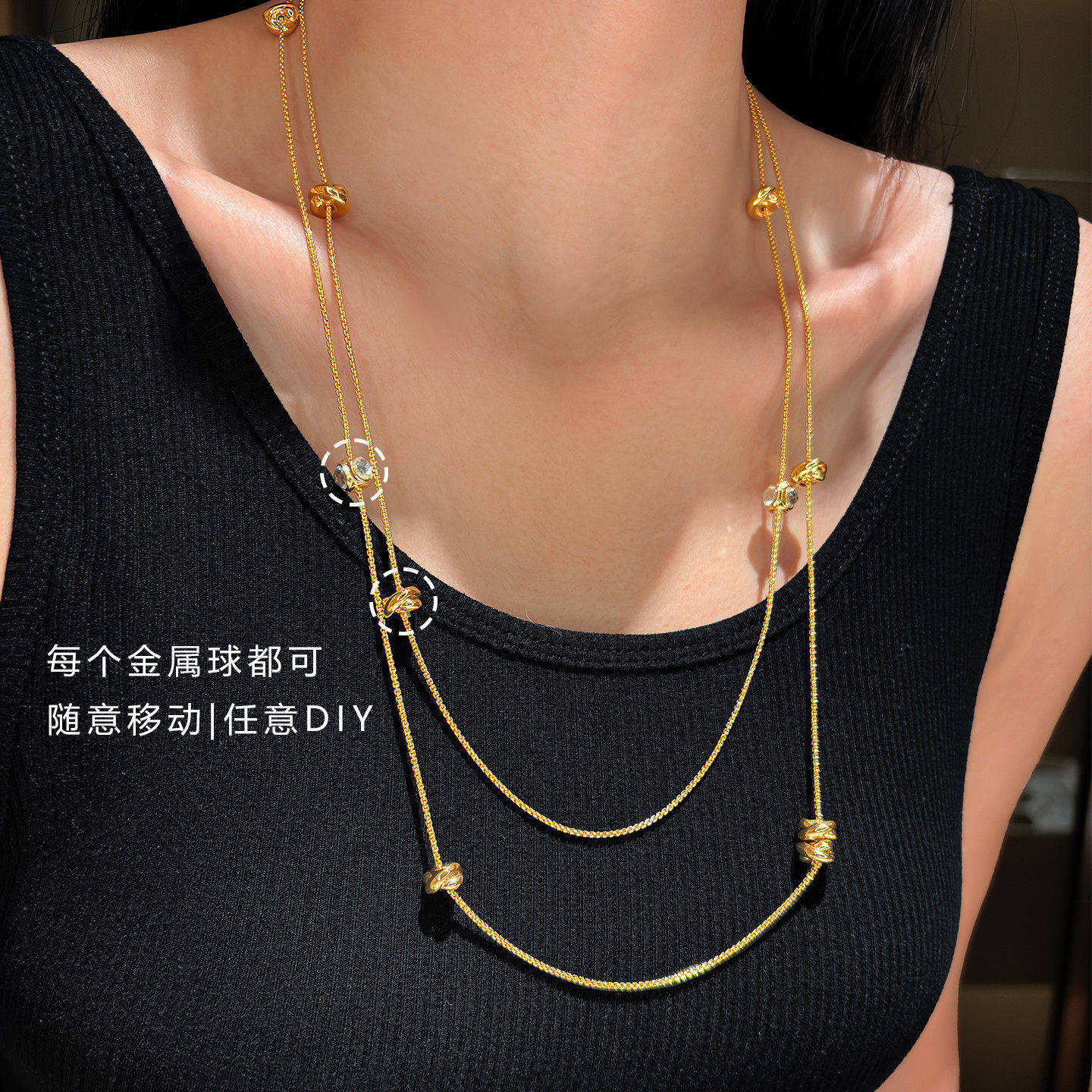 独特巨好看金色长款双层叠戴项链女轻奢小众大气高档高级感毛衣链