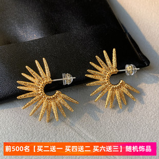 耳饰 太阳花欧美简约气质耳环女金色复古小众高级感耳钉2025年新款