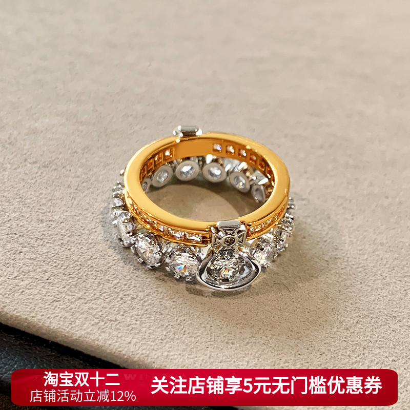 金银拼色土星西太后叠戴戒指