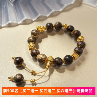 高端手饰 真品天然奇楠沉香手串女保真木质佛珠文玩手链沉水级男士