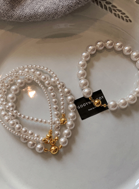 施家极光澳白色手链女