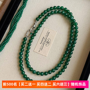 绿玉髓国风长款 中式 玛瑙旗袍项链女配饰轻奢小众叠戴毛衣锁骨颈链